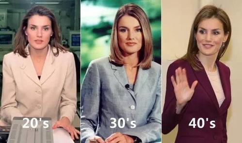 西班牙王后爆料视频在线,一场震撼人心的视频爆料