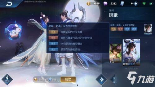 娱乐爆料特效视频